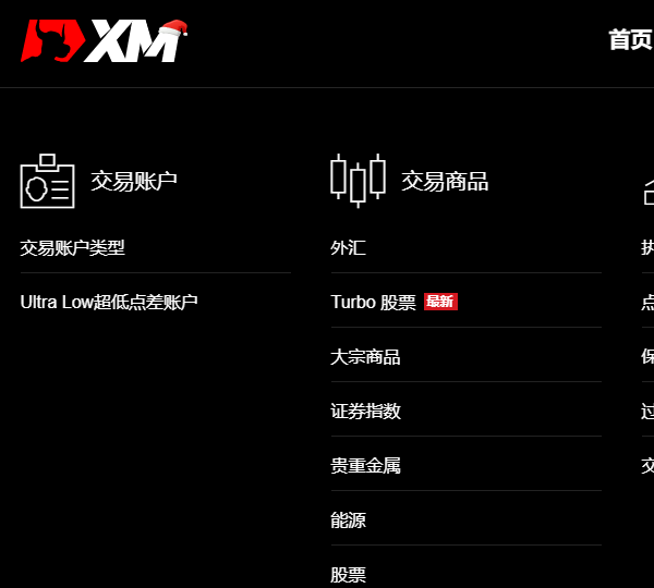 XM黄金返佣多少对于投资者的资金回报率有何影响